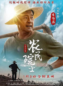 娇媚的邻居大婶